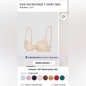 NWT Savage X Fenty Lightly Lined Bra in Honey Nude
